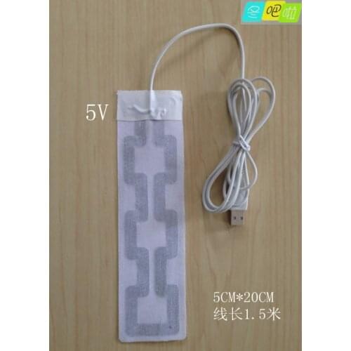 2Pcs USB Electric Heating 5V Electric Heating Sheet Labyrinth Heating Sheet Is Soft and Foldable 5CM*20CM