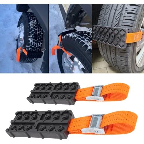 2PCS Car Tire Traction Blocks Durable PU Anti-Skid Tire Chain Straps With Bag Emergency Snow Mud Sand For Snow Mud Ice