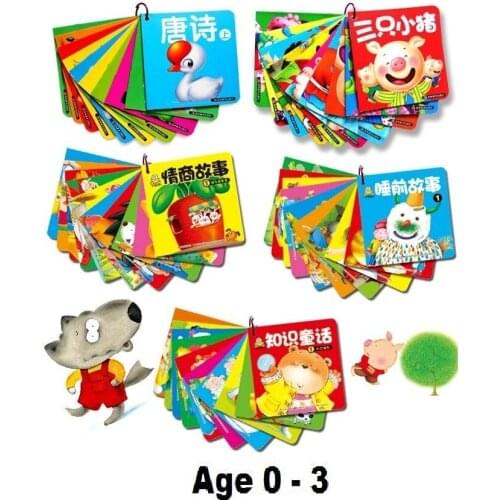 50 Books Chinese Poem Classic Fairy Tales Education Bedtime Story Book Lovely Pictures Mandarin Pinyin Books Age 0 to 3