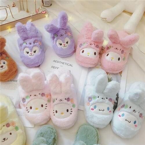 2021 Fashion Girl Indoor Rabbit Slippers Cute Stella Home Non-slip Winter Warm Childrens Soft Floor Child Cotton Rubber Bottom
