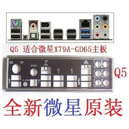 Original ATX Blende I/O IO Shield for MSI X79A-GD65(8D)