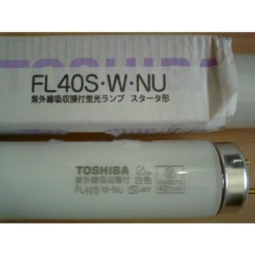 Industrial TOSHIBA Toshiba UV Lamp 40W White Non-UV Lamp FL40S.W.NU