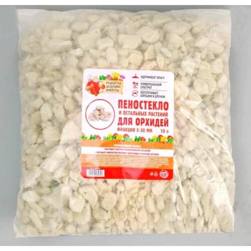 Рецепты дедушки Никиты Products For The Garden And Vegetable Garden