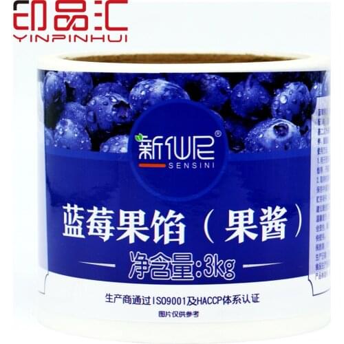 Logo Print Antifreeze Labels Adhesive Blueberry Jam Wrapper Label Rolls Personalise Packaging Coated Paper Stickers