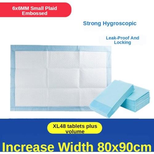 10Pcs Of Adult Mattresses Universal Disposable Large-Capacity waterproof Lightweight Enhanced Absorption And Super Absorbency