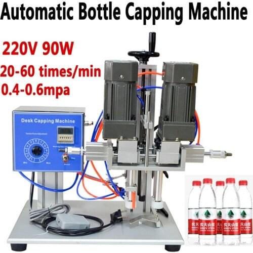 E-juice E-liquid Desktop Trigge Cap Capper Twist Sealing Plastic Glass Dropper Spout Pouch Bottle Capping Machine