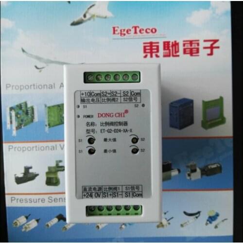 Proportional Valve Controller-ET-G2-D24-XA-X Dual-way Proportional Amplifier-Dual-way Proportional Amplifier Board