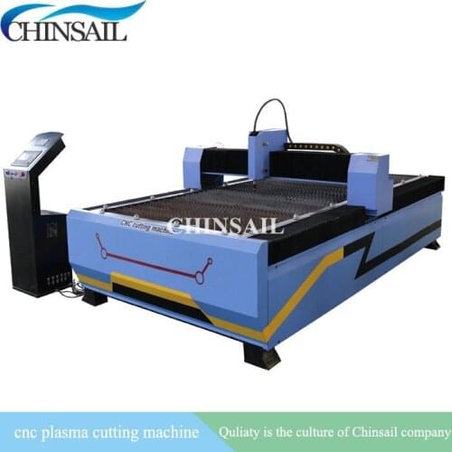 Dust cover heavy duty frame sqaure railways 1325 1530 2030 2040 cnc plasma cutter