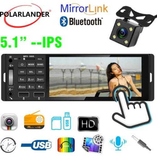Touch Screen HD Bluetooth 5.1 Inch FM 12V 45Wx4 channel 1Din MP5 Hands-free Call Single Ingot IPS USB 3005