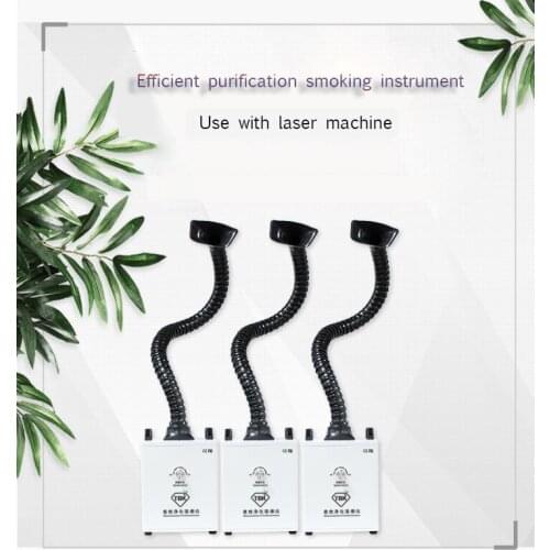 TBK Fume Extractor 220V Smoking Instrument High Filtering Laser Machine Smoke Purifier Phone Repair Welding Smoke