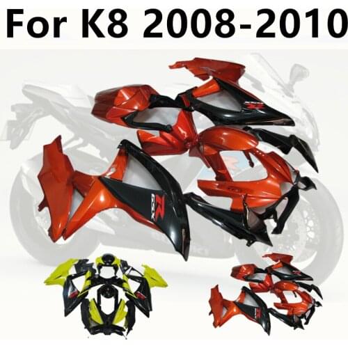 Yellow graffiti Cowling Motorcycle for Suzuki K8 Full Fairing Kits Injection Bodywork 2008-2010 Kit GSXR 600 750 08-09-10 Decal