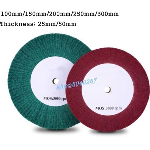 20mm hole Scouring Pad Non Woven 100/150/200/250/300mm Flap Wheel Polishing Disc for Polishing metals and Wooden