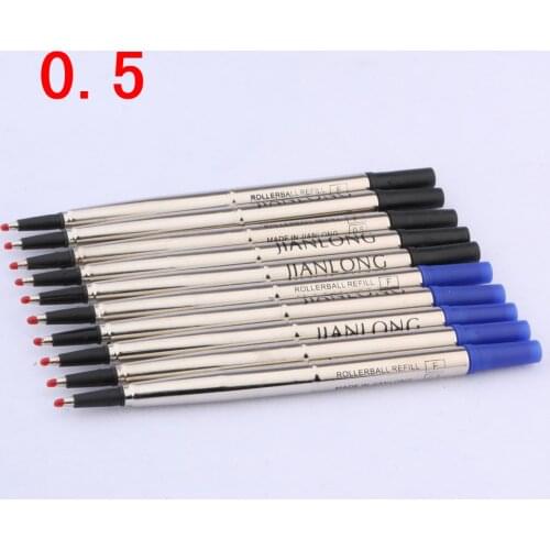 Chouxiongluwei Blue Pen Rods