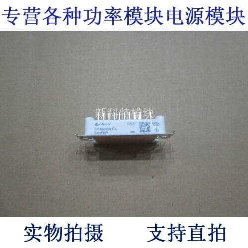 FP15R12W1T4 15A1200V PIM module
