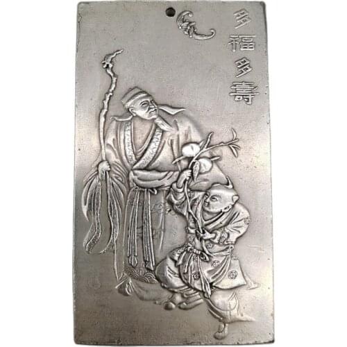 Chinese old Tibetan silver relief Duo Fu Duo Shou Waist Card amulet pendant Feng Shui lucky Card pendan