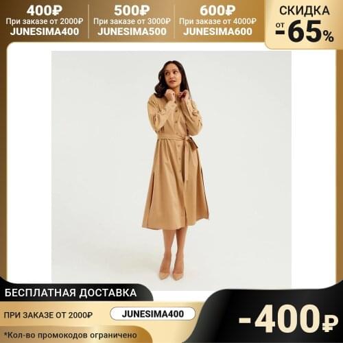 Женские платья MINAKU China At AliExpress