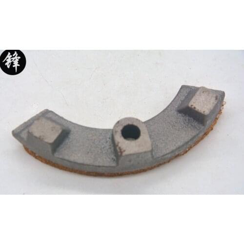 Industrial sewing machine clutch motor brake block brake clutch semi-circular parking iron