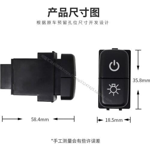 For Mitsubishi LANCER ex、gt、evo x Front Fog Light LED DRL Heating Up Tail Gate Radar Parking Sensor Switch Button with wire