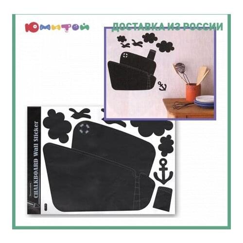 Mr.Painter Interior Decor Items