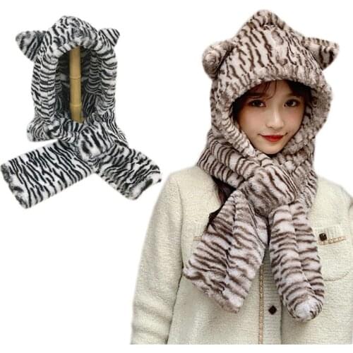 2021 New Kawaii Fashion Bear Ears Hat Leopard Stripes Cute Warm Thick Hat Neck Warm Scarf with Windproof Winter Autumn Women