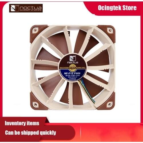 Noctua NF-F12 PWM Intelligent Temperature Control 12CM Chassis Fan Damping Quiet Radiator For Desktop Case CPU Cold Eexhaust Fan