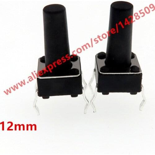 200PCS 6X6x12mm 4PIN dip TACT push button switch Micro key power tactile switches 6x6x12 6*6*12MM Light touch