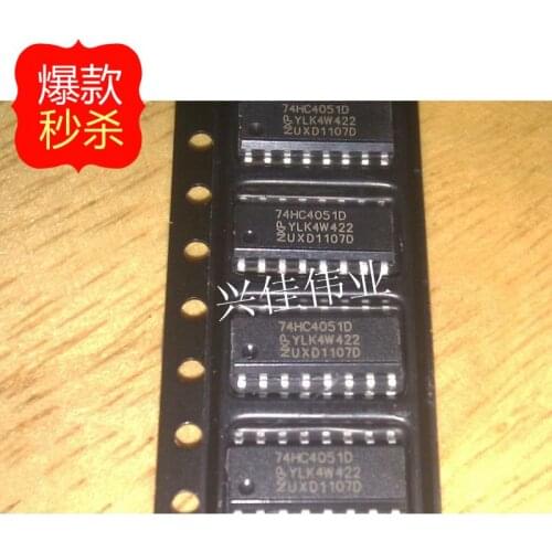10PCS New 74HC4051 74HC4051D SOP-16 analog multiplexer / demultiplexer
