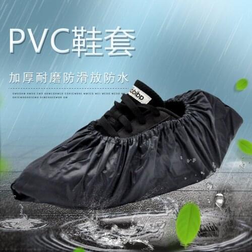 Rubber Boots Shoe Cover Rubber Thicken Rain Reusable Elasticity Overshoes Anti-Slip Bike Boot Protector Covers Dropshipping