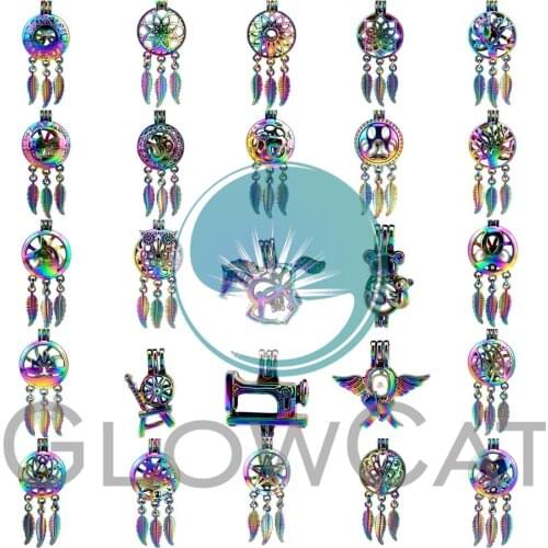 1X Rainbow Dream Catcher Peacock Paw Print Beads Cage Essential Oil Diffuser Oyster Pearl Cage Locket for Pendant