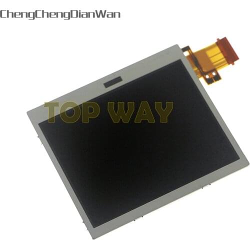 5pcs Bottom LCD Display Screen For Nintendo DS Lite NDSL Game Console Bottom Down LCD Screen For NDSL