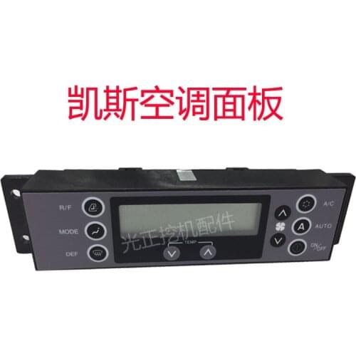 Free shipping Excavator accessories air conditioning control panel switch case Sumitomo for 210/350/360/240/260A5