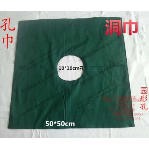 Medical use surgery hole towel 2 layer hole towel atrovirens towel pure cotton towel 10pcs