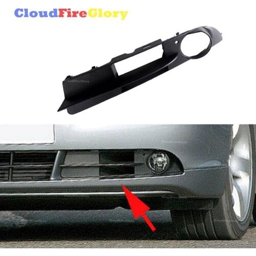 Front Left Side For BMW E60 E61 520i 525i 525xi 530i 540i 550i Front Fog Light Bumper Grille Trim Cover Cap Left 51117049243