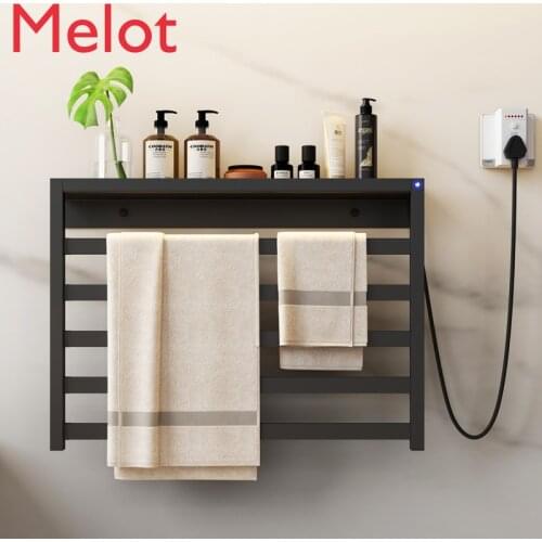 Smart perforation-free electric heating towel rack drying rack household bathroom carbon fiber heating towel rack