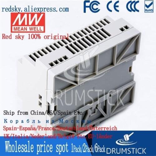 Kindly Meanwell 6Pack 100W Industrial DIN Rail Power Supply DR-100-12V 2.1/1.92/3.83/4.2A 7.5/7.1A DR/MDR
