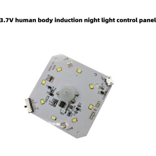 3.7V rechargeable human body induction light board small night lamp integrated lamp board control board circuit board