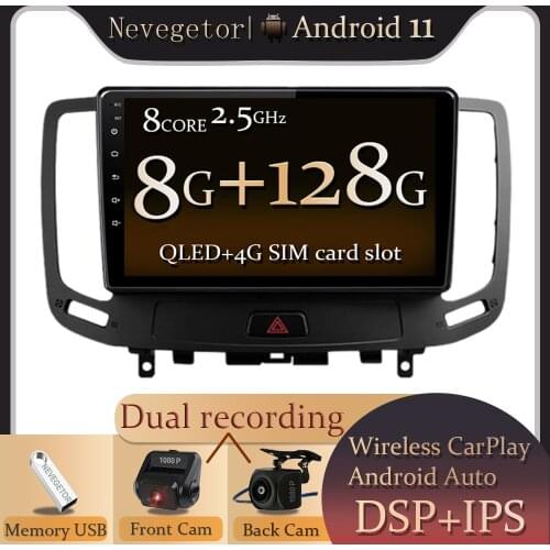 Android 11.0 8G+128G Car Radio Multimedia Player For Infiniti G4 G25 G35 G37 2006-2013 GPS Navigation No 2din dv