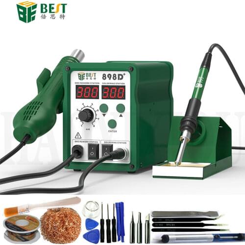BST-898D+ 2 In 1 Digital ESD Hot Air Gun Soldering Station Welding Solder Iron For IC SMD Desoldering Rework station