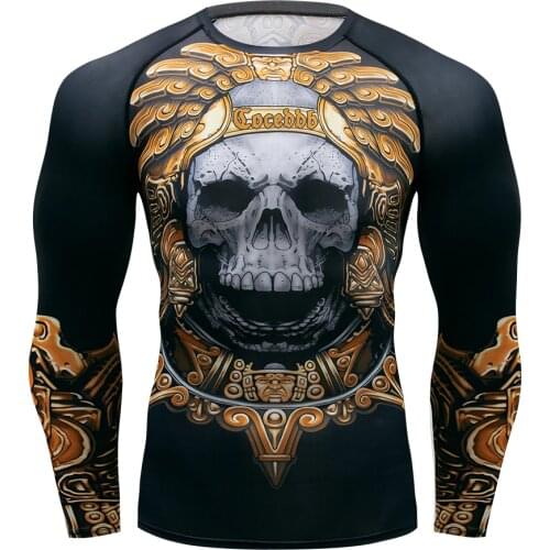 COCEDDB Boxing Uniform