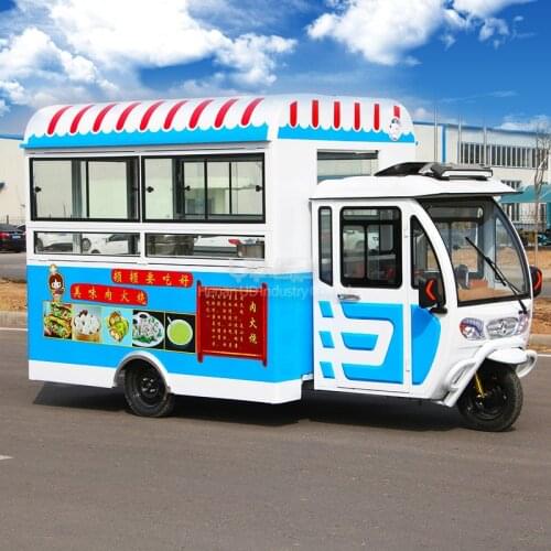 Breakfast Kiosk Burger Cart Juicehot Dog Vending Car Food Truck Van Mobile Ice Cream Cart