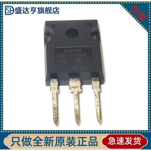 IRFPF50PBF MARKING:IRFPF50 TO-247 MOS 6.7A 900V