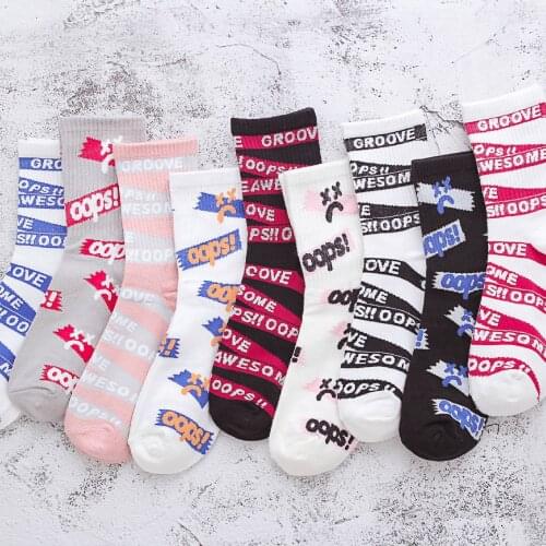 Korean Japanese Style Socks Womens Female Socks for Woman 1 Pair English Words Tide Socks Fashion Color Socks 35- 43 Size EU