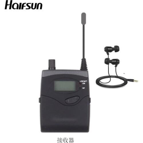 S510 clear sound quality professional wireless headset in-ear stage performance singer rehearsal ear return system return device