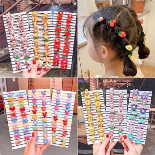 20Pcs/Set Girls Cute Colorful Cartoon Flowers Scrunchies Ponytail Holder Hair Bands Kids Headband Fashion Hair Accessories