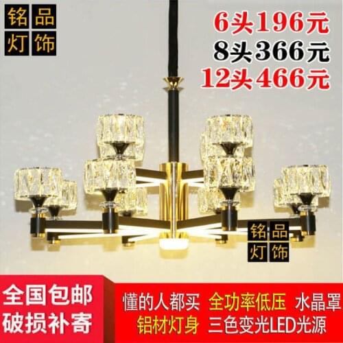 Modern led light e27 pendant light hanglampen luminaire lumiere kitchen fixtures pendant lamp bedroom hanging lamp
