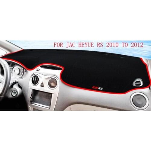 Car Anti-Light Mat Lightproof Heat Insulation Decoration Sun Shading Pad For JAC Heyue Benjoy Yueyue