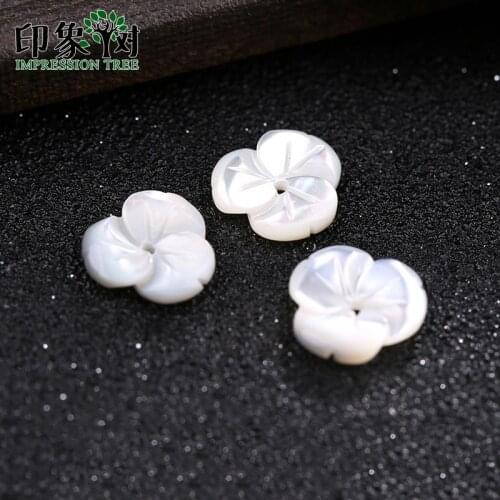 Natural Seashell Three Petals Flower Shape Charm 1Pc 10*10mm 3D Smooth Shell Bead For Handmade Necklace DIY Jewelry Making 19075