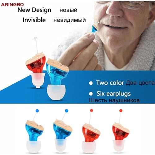 CIC 8 Channel Hearing Aids Super Mini Ear Hearing Amplifier Adjustable Tone Hearing Aid Sound Audifonos Device For Elderly