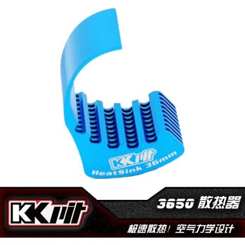 CNC Metal 36mm motor heat sink fan for hobby wing V10 SP TEKIN 36 motor