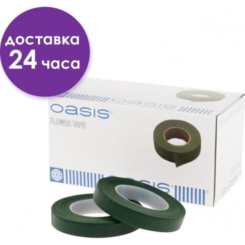 Наборы лент DECORİUM China At AliExpress